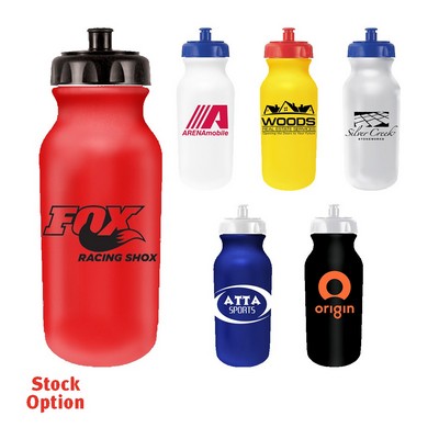 20 Oz. Value Cycle Bottle w/Push 'n Pull Cap